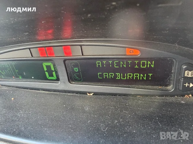citroen xsara 2.0 90кс., снимка 9 - Автомобили и джипове - 56454311