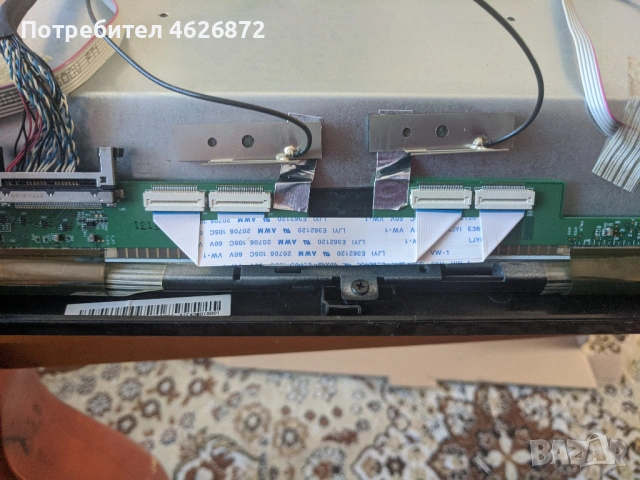 SHAPR LC-50CFG6002E-T.MS6486.711-PCB:MIP550D-DX2 REV:1.0 , снимка 8 - Части и Платки - 53013084