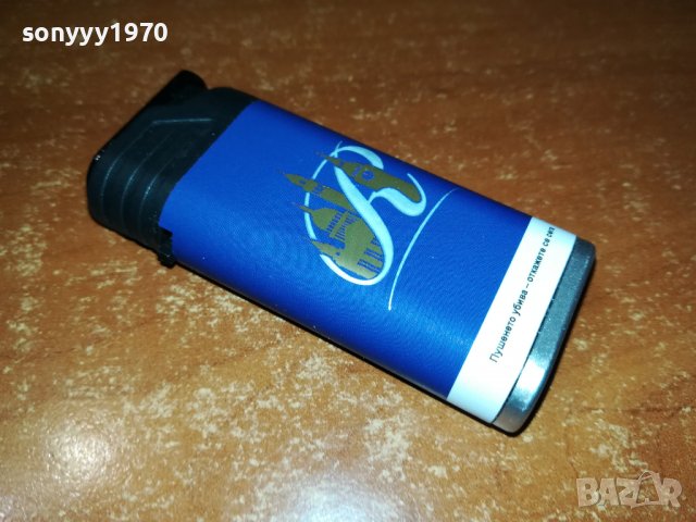 rothmans-new model ЗАПАЛКА С РЕОТАН 1811221229, снимка 3 - Запалки - 38714344
