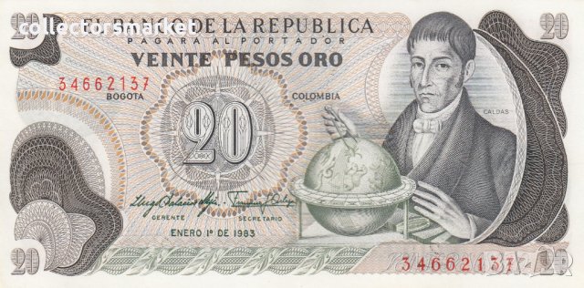 20 песо 1983, Колумбия