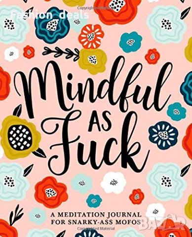 Нов дневник Книга на английски език за внимателност Самоусъвършенстване