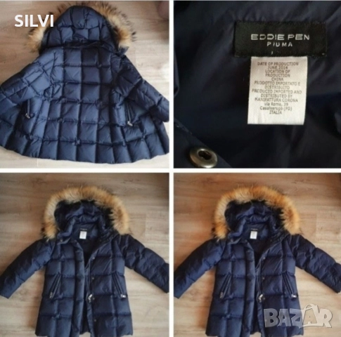 Оригинално зимно  яке Eddie Pen   от пух с естествена кожа на качулката , снимка 4 - Детски якета и елеци - 52751184