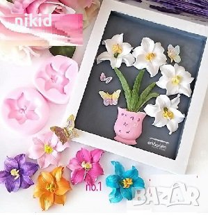 Жасмин Нарцис Лилиум цвете силиконов молд форма калъп фондан гипс декор, снимка 2 - Форми - 40295938