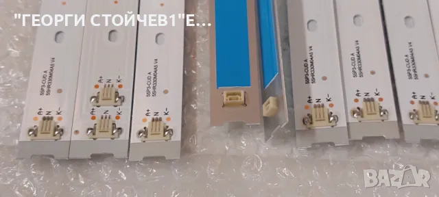    HR-77A18-15379     LD2RB2U2-C-K     4C-LB5504-HR18J , снимка 6 - Части и Платки - 49154546