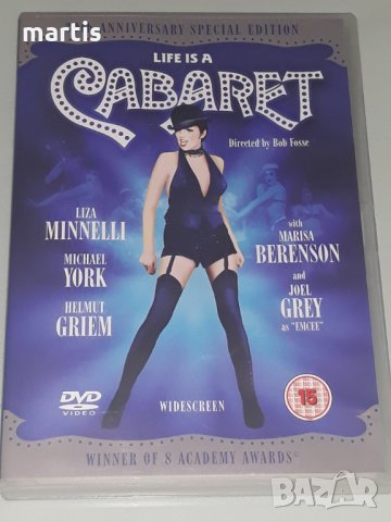 ДВД Колекция  CABARET , снимка 1 - DVD филми - 34286331