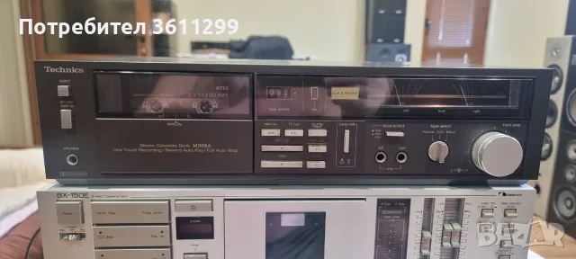 TECHNICS RS M 206A