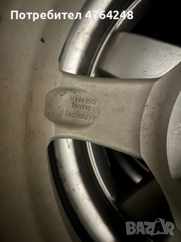 Продават се , снимка 6 - Гуми и джанти - 53926189