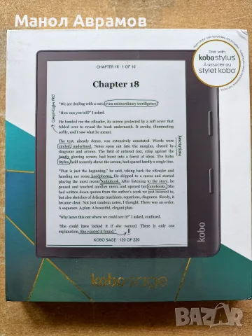 Електронен четец Kobo Sage 8'', снимка 11 - Електронни четци - 56290242