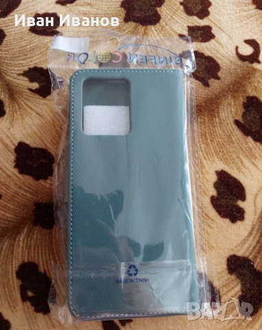 Калъф за Xiaomi Redmi Note 12 4G. , снимка 3 - Калъфи, кейсове - 52646803