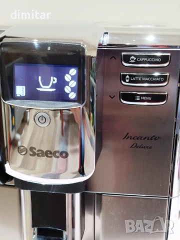 Кафе автомат SAECO INCANTO DELUXE , снимка 3 - Кафемашини - 52570962