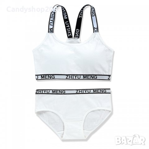 Бански костюми, еротични комплекти , снимка 6 - Бельо - 35232207