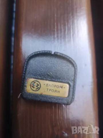 Продавам Ролетка,метър Елпром Троян