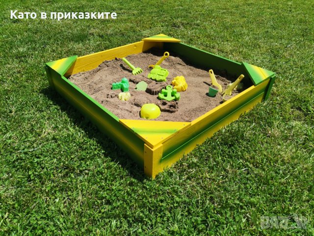 Детски Пясъчник; Пясъчници за деца, снимка 6 - Други - 39962350