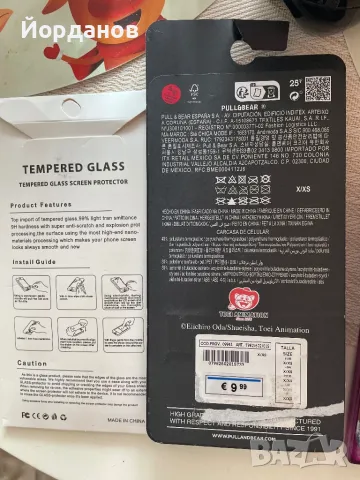 Pull & Bear IPhone X/Xs Case, снимка 2 - Apple iPhone - 49323774