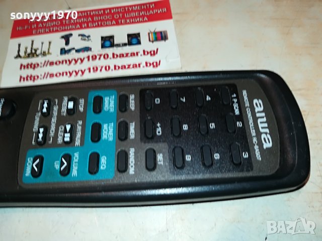 AIWA RC-6AS07 REMOTE 0806222025, снимка 7 - Други - 37024787