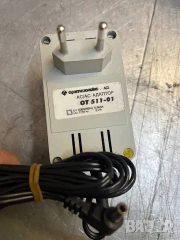 Лот от 6 бр.зарядни за телефони., снимка 1