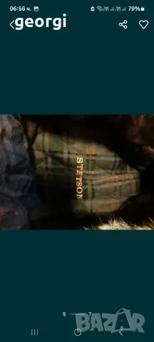 детска зимна шапка ушанка Stetson със заешка кожа 17/2, снимка 5 - Шапки - 48924860