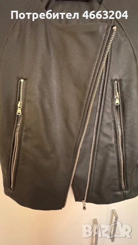 Дамски елек, снимка 3 - Елеци - 53131264