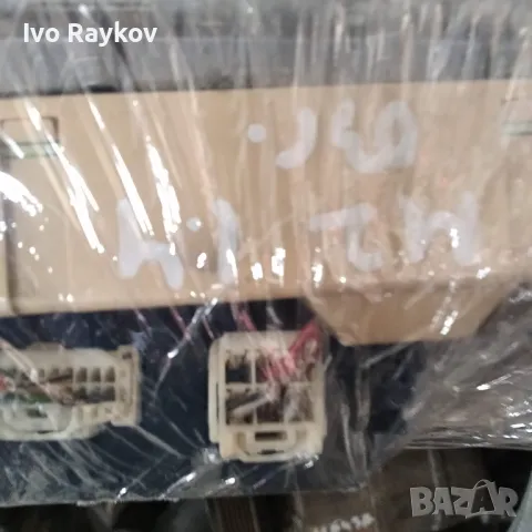 Комплект - запалване за Mazda 2 , 1.4 benzin ,, снимка 5 - Части - 47930501