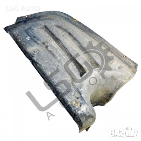 Кора под задна броня Volkswagen Passat (B6) 2005-2010 VP170520N-270