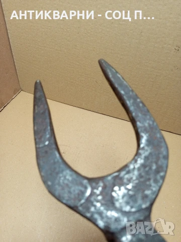 Соц Стар Ръчно Кован Инструмент За Копане Тегло 0.900кг., снимка 10 - Антикварни и старинни предмети - 50489357
