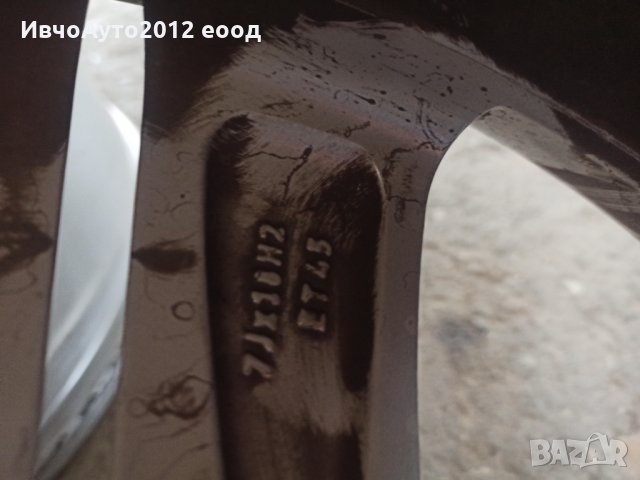 Алуминиева джанта оригинална 18 skoda karoq, снимка 5 - Гуми и джанти - 33700403