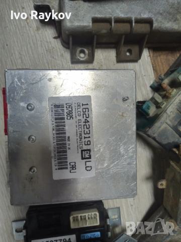 ECU for Opel Corsa B 1.4, 54 hp, GM 16242319 LD