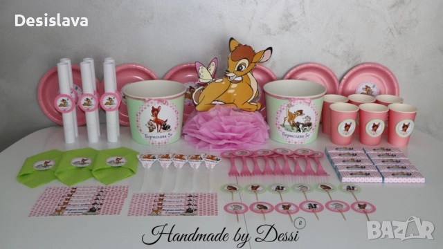 Украса за вашия празник- кръщене, рожден ден и други, снимка 6 - Други услуги - 14174579