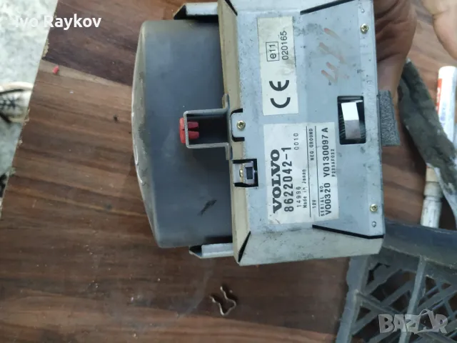 Дисплей навигация за Volvo V70 , XC-70 8622042-1 , снимка 5 - Части - 47787772