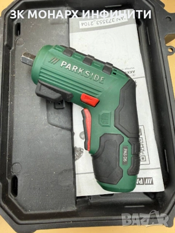 Акумулаторен винтоверт със сменяеми приставки  PARKSIDE/PAS D5
