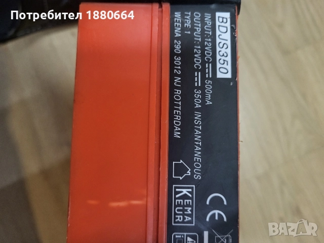 Бустер BLACK DECKER, снимка 6 - Други инструменти - 52460461
