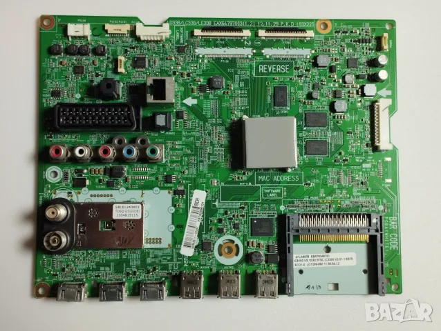 Счупен LG 42LA667S