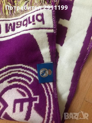 Фен артикули на Real Madrid, снимка 3 - Фен артикули - 37183932