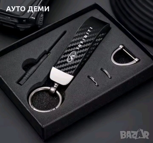 Карбонов ключодържател с лого на различни марки автомобил , снимка 8 - Аксесоари и консумативи - 50839285