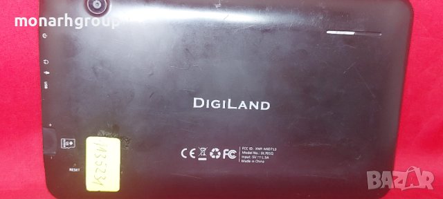 Таблет DIGILAND DL701Q, снимка 4 - Таблети - 42883678