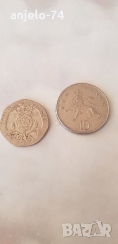 Български и чужди монети