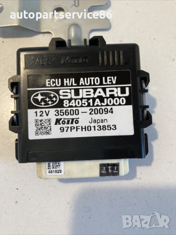 Блок за управление на Xenon фарове за Subaru Outback 2.0D (2010) 84051AJ000 , снимка 3 - Части - 54228886