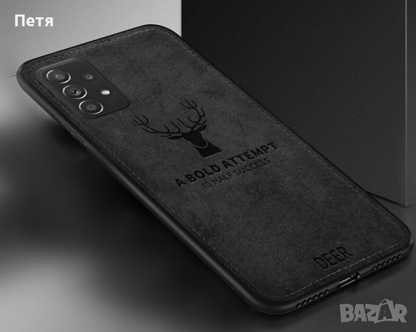 калъф за samsung note 20 ultra, снимка 2 - Калъфи, кейсове - 40243656