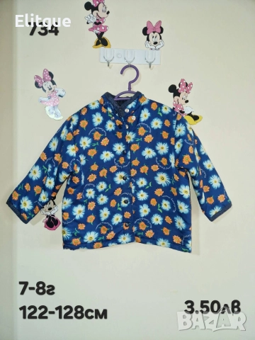 детски дрехи , снимка 13 - Детски комплекти - 52943004