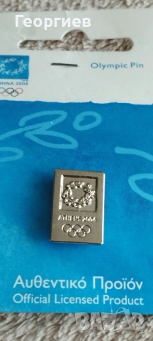 Олимпийски значки от Атина -2004 и 1991 Москва -80 г.Сидни-2000 г., снимка 5 - Колекции - 51581323