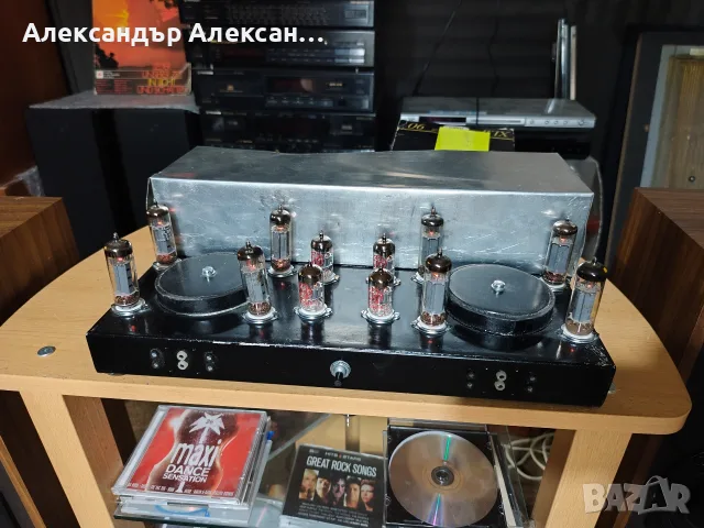 Лампово стъпало 