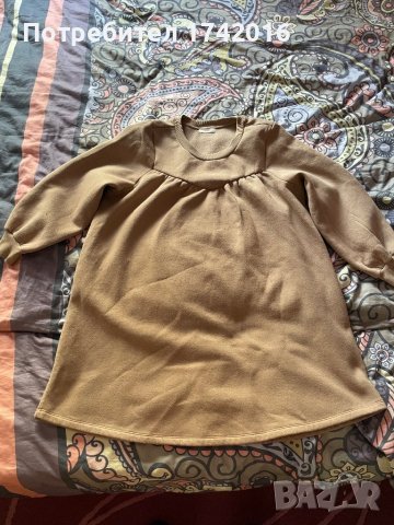 Рокля Reserved, размер M, снимка 3 - Рокли - 40059353