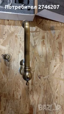 Смесител за кухня , снимка 5 - Други - 50019044