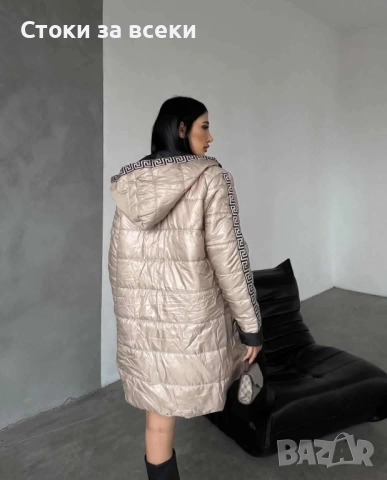 Дамски якета , снимка 4 - Якета - 52642979