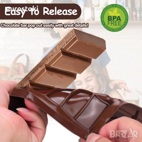 Пакет от 3 форми за шоколадови блокчета, изработена от силикон, форма за печене с незалепващо покрит, снимка 5 - Други - 52471742