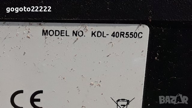 SONY KDL-40R550C на части, снимка 2 - Телевизори - 37934423