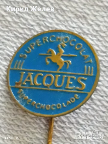 Лот значки 10 броя стари редки JACQUES,TARVO,STURKA за КОЛЕКЦИЯ 12214, снимка 2 - Колекции - 50862670