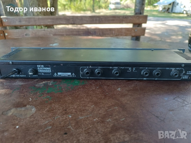 Electronic crossover-ex18, снимка 7 - Ресийвъри, усилватели, смесителни пултове - 51786673