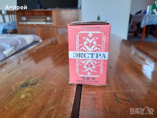Стар Грузински чай Екстра