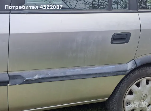  Opel Zafira 1.8 125 К.С, снимка 3 - Автомобили и джипове - 49924402